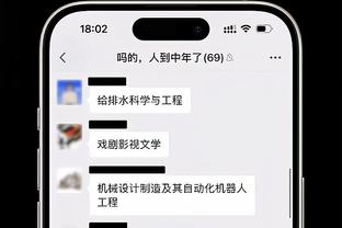 大男孩！赛前贝林厄姆看到特写镜头，马上露出阳光微笑？